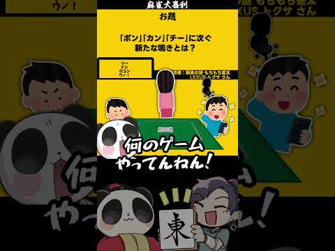 thumbnail_PPqwCVNiI48