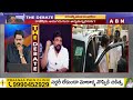 దళిత ద్రోహి.. దళితులంటే జగన్ కి గిట్టదు.. జగన్ పై మహాజన రాజేష్ సంచలన వ్యాఖ్యలు | ABN Telugu  - 03:16 min - News - Video
