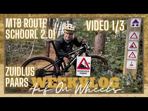 MTB ROUTE SCHOORL 2.0 | 🟣 PAARS / ZUID LUS | 8KM MOUNTAINBIKE TRAIL 🤩・VLOG #151 | Aaf on Wheels©