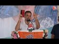 Jhansi की रैली में बोले Rahul Gandhi, ये चुनाव संविधान बचाने का चुनाव है |Election 2024 |AajTak LIVE  - 00:00 min - News - Video