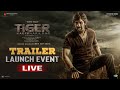 LIVE : Tiger Nageswara Rao Trailer Launch Event | Ravi Teja, Vamsee, Abhishek Agarwal