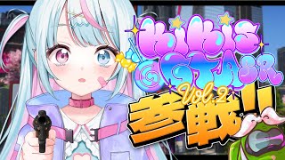 【 GTA5┊︎#KiKi鯖GTA2SR 】9日目🔰もうちょっとで終わりなんて信じたくない‼️