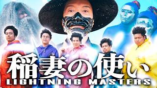 動画サムネイル