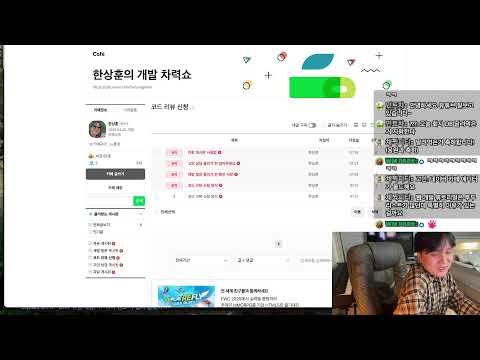 불법 사이트 탐방