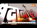 Lok Sabha Election 2024: चुनाव प्रचार में विपक्ष पर गरजे Amit Shah | BJP | TMC  - 01:11 min - News - Video
