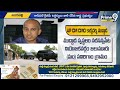 ఏపీ సీఎం సీఎస్ గా.. ముద్దాడ రవిచంద్ర | AP New CS Muddada Ravichandra | Prime9 News  - 03:21 min - News - Video