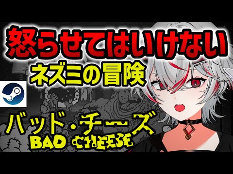 thumbnail_PQHVYIhNG5g