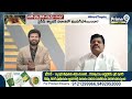 మీ జగనే బూతులు మాట్లాడుతాడు.. లైవ్ లో రెచ్చిపోయిన జనసేన నేత | Janasena VS YCP Leader | Prime9 News  - 10:31 min - News - Video