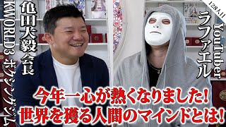 動画サムネイル