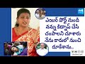 Minister RK Roja About Her Kidnap Incident | YSR, Chandrababu | Minister RK Roja Exclusive Interview