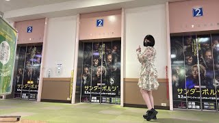 イオンモール鈴鹿のエレベーター6箇所まとめ