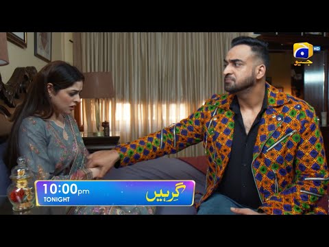 Girhein Episode 60 Promo | Tonight at 10:00 PM | Har Pal Geo