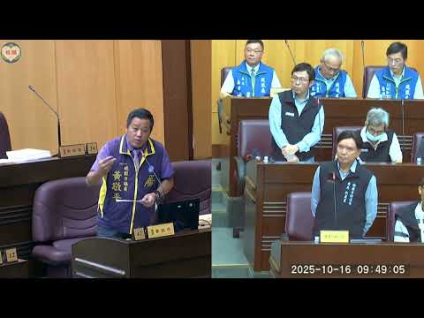 1141016市議員黃敬平捷運工程局工作報告質詢