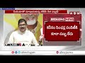 ఖజానా ఖాళీ..పెన్షన్లకు డబ్బు లేక టీడీపీ పై దృష్ప్రచారం  | Pattabi Fires On CM Jagan | ABN Telugu  - 08:18 min - News - Video