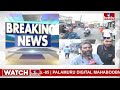 LIVE:- నెల్లూరును వణికిస్తున్న బర్డ్ ఫ్లూ..| Bird Flu Alert | High Alerts Across AndhraPradesh |hmtv  - 00:00 min - News - Video