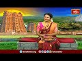 ప్రతిరోజు ఇంట్లో దీపారాధనకు పాటించాల్సిన నియమాలు | Darmasandehalu by Dr Mylavarapu Srinivasa Rao  - 20:28 min - News - Video