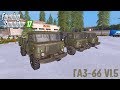 GAZ 66 v1.5.0