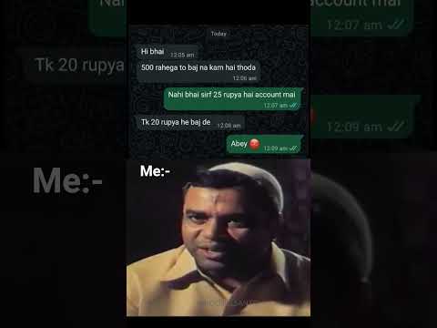 Sala neech aadmi😡 #short #shorts #memes #memeshorts #funnymemes #youtubeshorts #viral