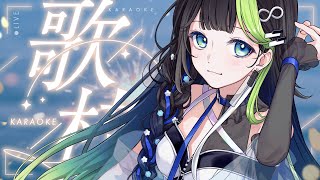〖歌枠〗ボカロ・アニソン多め🎤君とピアノと、夏夜の夜更かし弾き語り🌟💠 初見さん大歓迎！ #88nia #Karaoke