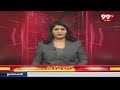 కర్నూల్ జిల్లా ప్రజాగళం సభకు సర్వం సిద్ధం | Prajagalam Sabha IN Kurnool District | chandrababu | 99t  - 04:50 min - News - Video