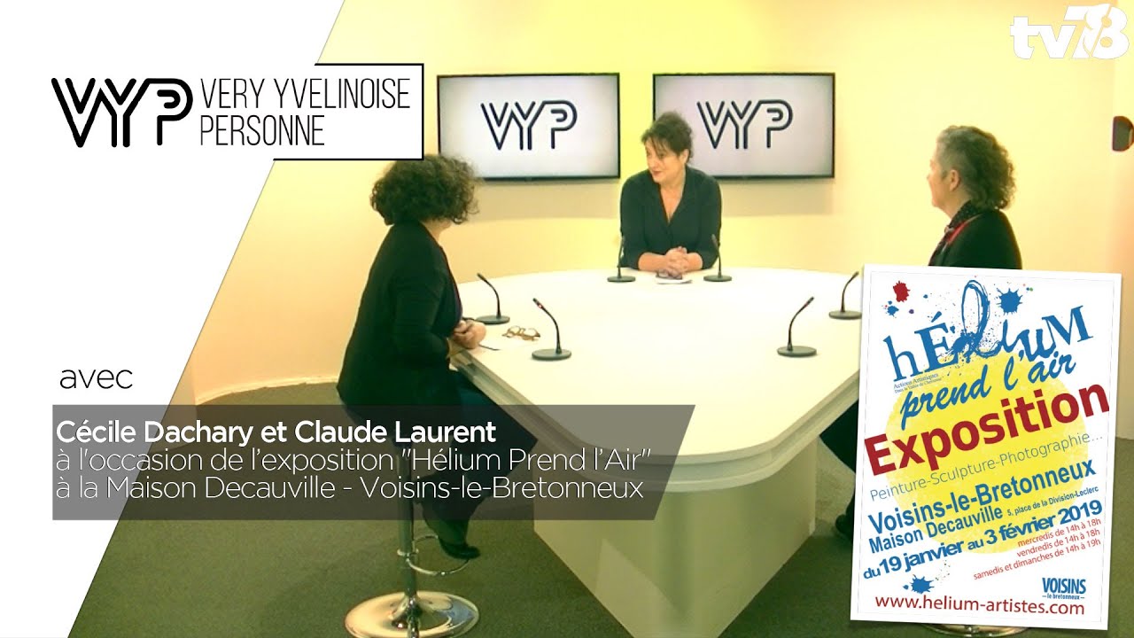 VYP. Cécile Dachary et Claude Laurent, pour l’expo « Hélium Prend l’Air » à la Maison Decauville