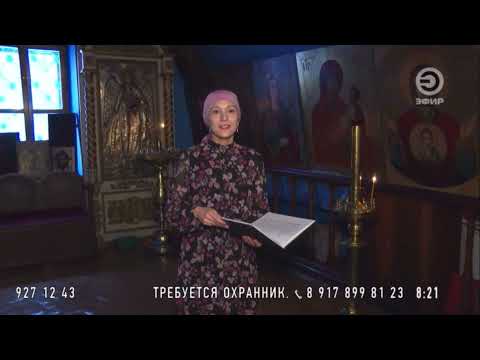 Храм Смоленской иконы Божией Матери. Село Аркатово.