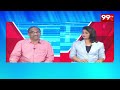 Prof On Pulivendula Elections : అంత సీన్ ఎందుకు ? పులివెందుల ఎలెక్షన్స్ పై ప్రొ.స్ట్రాంగ్ రియాక్షన్ - 09:16:10 min - News - Video
