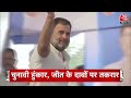 Top Headlines Of The Day: CM Kejriwal News | Lok Sabha Election 2024 | PM Modi | AAP Vs BJP  - 01:26 min - News - Video