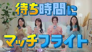 動画サムネイル