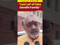 #watch | “Last LoP of Fake Gandhi Family”: Giriraj Singh Slams Rahul Gandhi in Lok Sabha #shorts