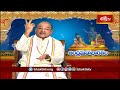 పంచ ప్రాణాలు ఎలా కోల్పోతామో చూడండి | Andhra Mahabharatam | Sri Garikipati Narasimha Rao | Bhakthi TV