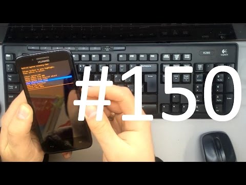 Как прошить huawei y511 u30 через компьютер