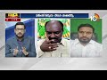 వైసీపీ‎పై మాదే గెలుపు |TDP Leader Srinivas Chowdary Comments On YCP | AP Elections | Big Bang | 10TV  - 12:24 min - News - Video