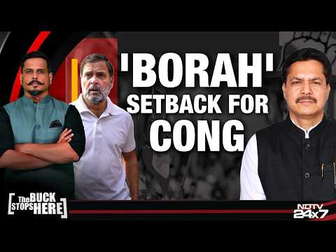 Ex-Assam Congress Chief Bhupen Borah To Join BJP On Feb 22: Himanta Sarma