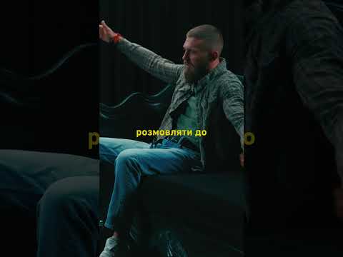 Я роблю це для себе і сімʼї — «Художник».