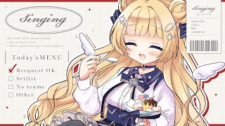 【歌枠/karaoke】歌いたい曲歌うよ～♪リクエスト〇【shootingstar/#vtuber 】