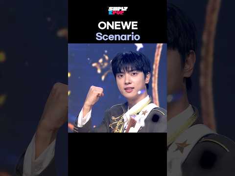 원위 'Scenario' 엔딩요정🎬