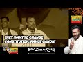 LS Polls: Rahul Gandhi Mocks PM Modi’s ‘400 Paar’ Slogan, Says ‘BJP Won’t Get More Than 150 Seats’  - 02:26 min - News - Video