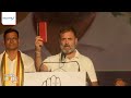 LS Polls: Rahul Gandhi Mocks PM Modi’s ‘400 Paar’ Slogan, Says ‘BJP Won’t Get More Than 150 Seats’