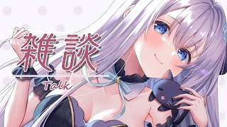 【 #昼活】最近の活動内容報告と今後について 【 #猫月みお 視点 / Vtuber】