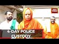 R*pe-accused Karnataka Lingayat Seer sent to 4-day Police custody in Karnataka Mutt r*pe case