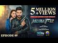 Muhafiz Episode 09 [Eng Sub] Junaid Khan - Momina Iqbal  8th July 2026  HAR PAL GEO
