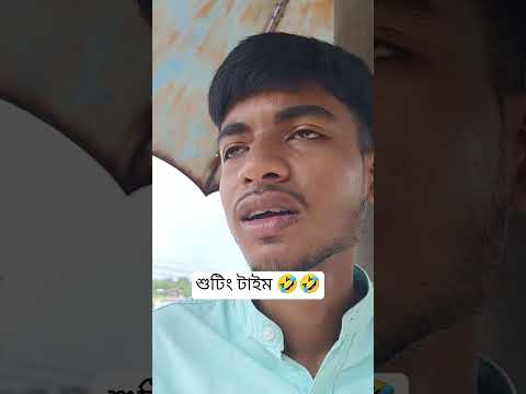 #comedy #everyonehighlights #mrbeast