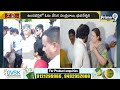 ఓటేసిన పవన్, జగన్, బాబు | Pawan Kalyan, chandrababu & jagan cast vote | PRIME9  - 01:56 min - News - Video