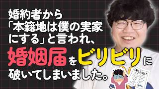 動画サムネイル
