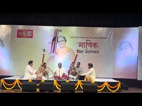 AKKA KELAVVA 😍 Venkatesh Kumar Kannada Bhajan🙏माणिक स्वर महोत्सव 2025 mumbai 🌺Bhakti Sangeetha