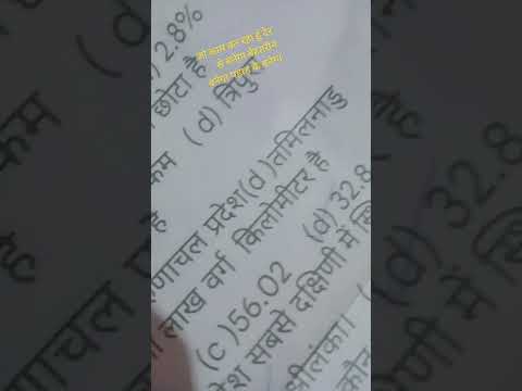 जो काम कर रहा हूं बहुत टाइम लगेगा और बहुत बेहतरीन बनेगा अच्छा बनेगा #motivation