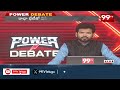 Analyst Purushotham Reddy Straight Forward Questions to CM Chandrababu Led NDA Alliance Govt | 99TV  - 05:46 min - News - Video