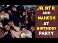 Mahesh, Jr NTR, Ram Charan attend Vamsi Paidipally’s wife birthday party