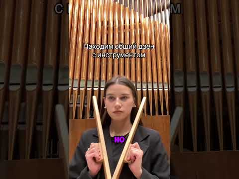 Родители Думали Что Её Выход Будет Интересней 😂 #shorts #песня #искусство #гармония #тикток #музыка